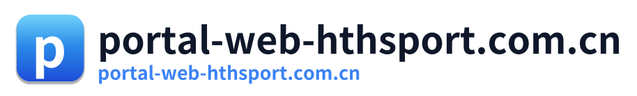 portal-web-hthsport.com.cn